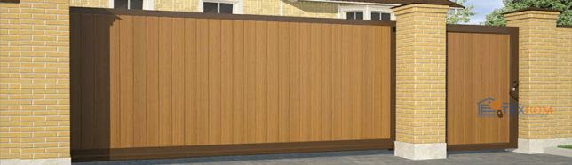 Уличные ворота откатные DoorHan с сэндвич-панелью 1200x4000